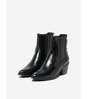 ONLY Black Leather-Look Pointed Western Boots